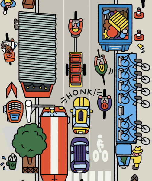 Graphic by Leon Edler showing a busy NYC street